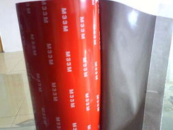 雙面膠墊圖片,雙面膠墊高清圖片 東莞市佳泰包裝膠墊制品廠,