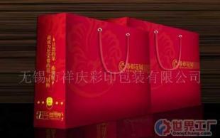 批發(fā)輕工業(yè)生活日用品類包裝盒_包裝_世界工廠網(wǎng)中國(guó)產(chǎn)品信息庫