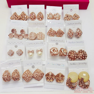 【天夫飾品促銷大優(yōu)惠尾單耳釘套裝合格品質(zhì)量廠家混批珍珠水鉆好耳針耳釘 耳飾 隨機(jī)拼裝 花朵 星星 小星星耳釘 地?cái)傎u什么】哈爾濱市透籠輕工批發(fā)市場(chǎng)天夫飾品行 - 產(chǎn)品庫(kù)