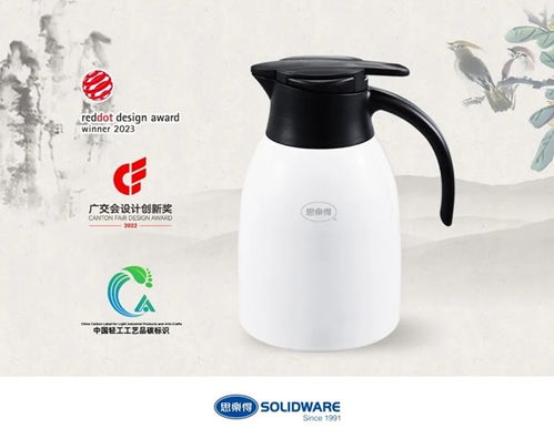 思樂得朱熙超入選 上海輕工行業(yè)十大領軍設計師 ,彰顯品牌創(chuàng)新實力