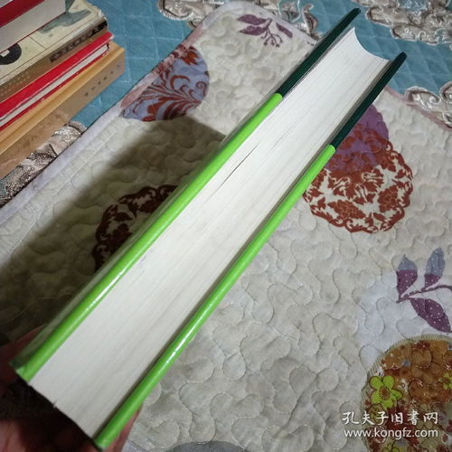 吉林省輕工工藝品進(jìn)出口公司發(fā)展史 1954一1990